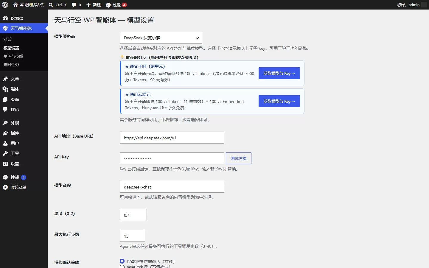 164328vwocelvc2n8xnccs