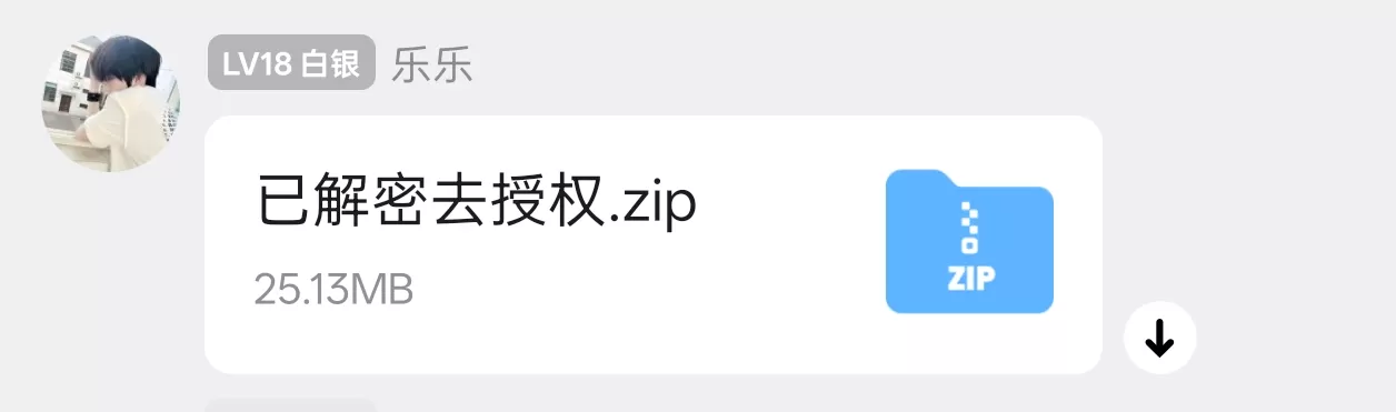 021412fohpnh51hzz8eo2m