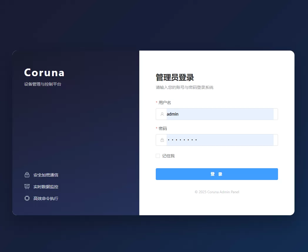Coruna iOS零点击漏洞攻击套件源码-资源社