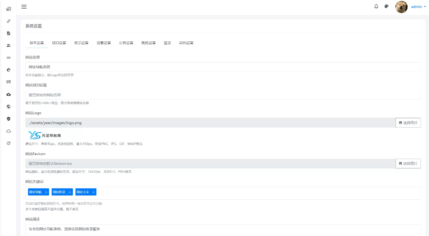 133626wv0tivzjzfvzjqpn