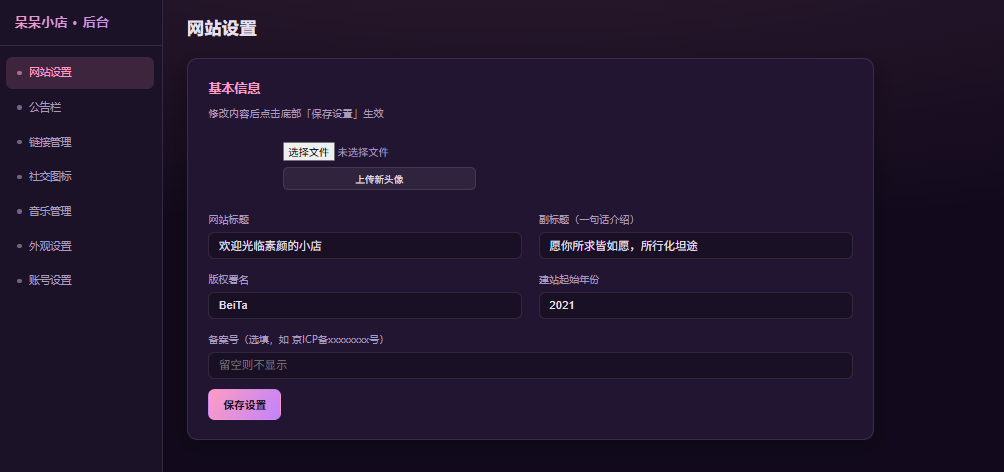 dc4096fd00d9e6000d13895a3bb7b38d